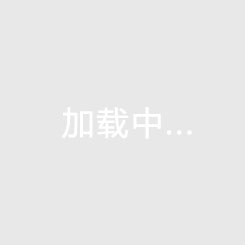 亚特兰大vs卡利亚里